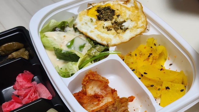 천송화 이미지