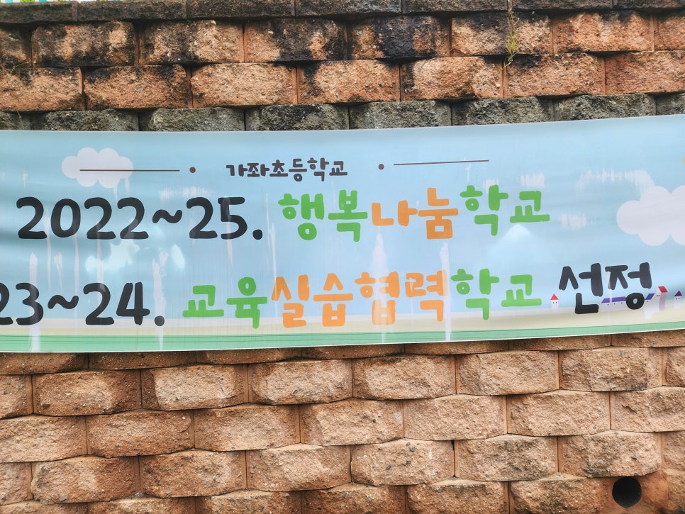 (주)늘품 이미지