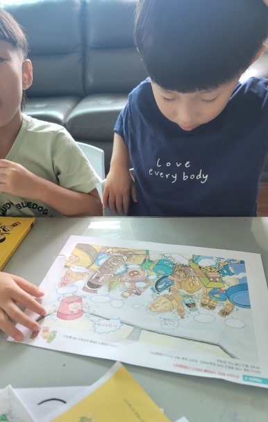 스쿨밀 이미지