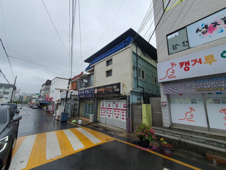 콤마건축사사무소 이미지