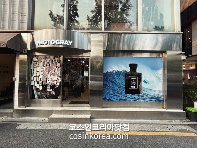 포토그레이 이미지