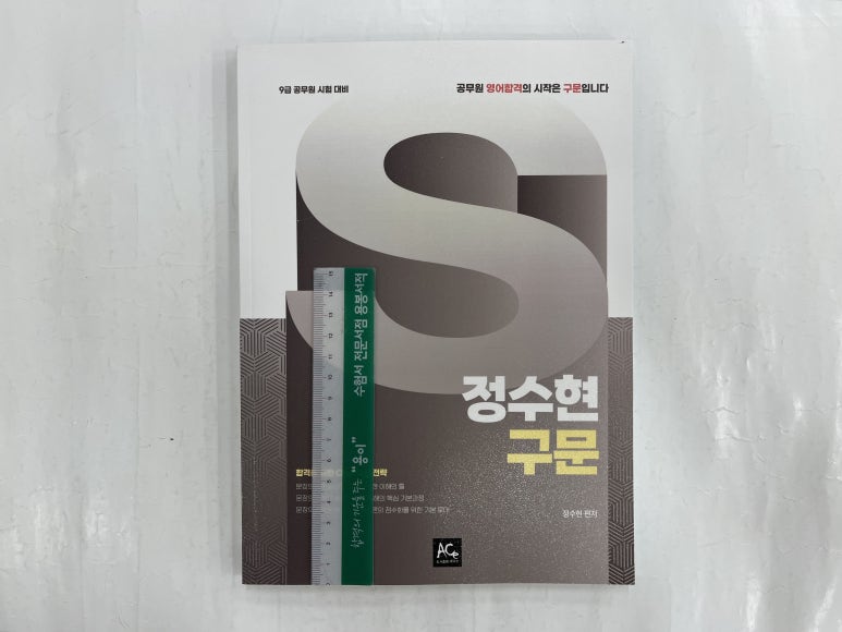 에듀에이스 이미지