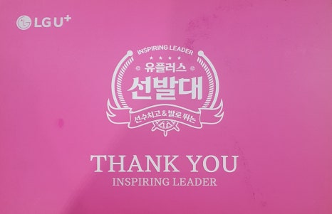 (주)채널로 이미지
