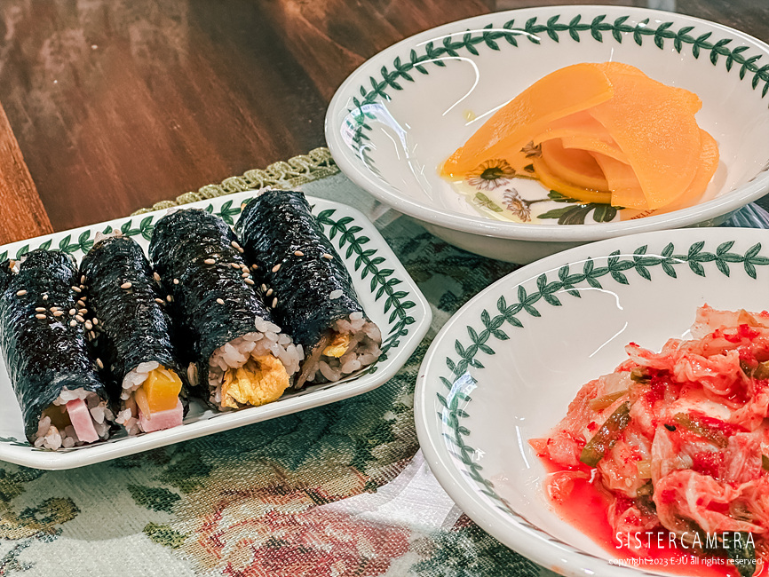 뜰안에김밥 이미지