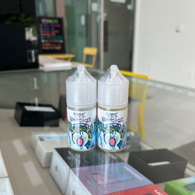 가좌동전자담배 이미지