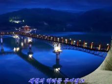 보명 이미지