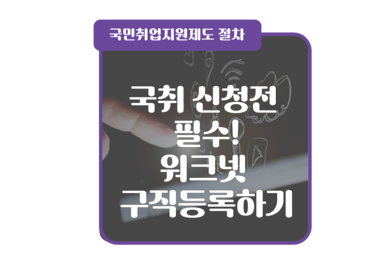 맥시머스여주대지점 이미지