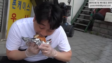 버거의신 이미지