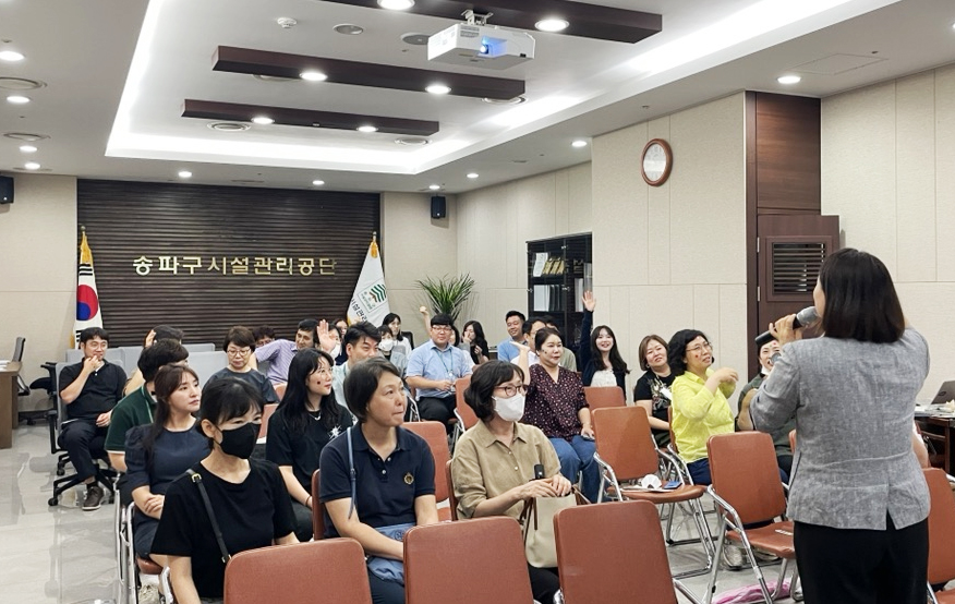 하이터치교육연구소 이미지
