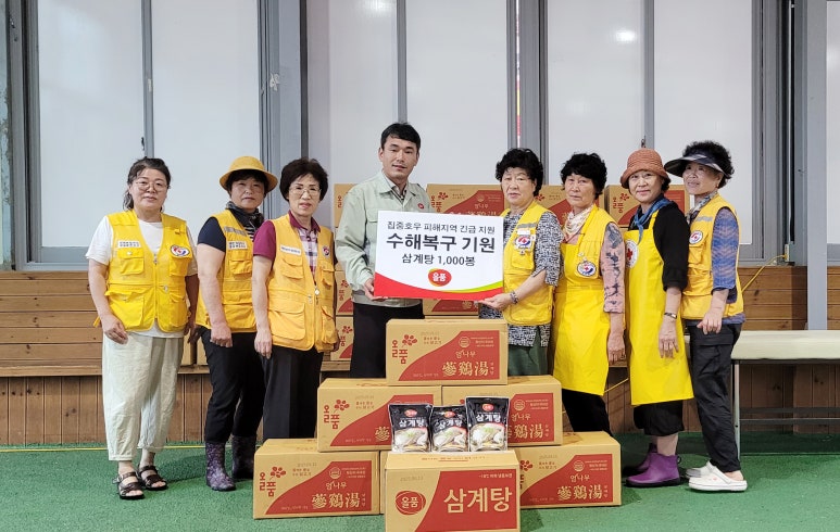 (주)올품 이미지