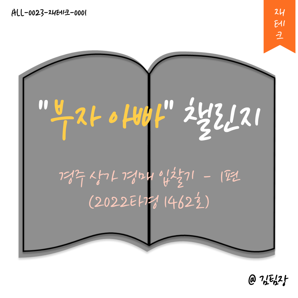 리치파 이미지