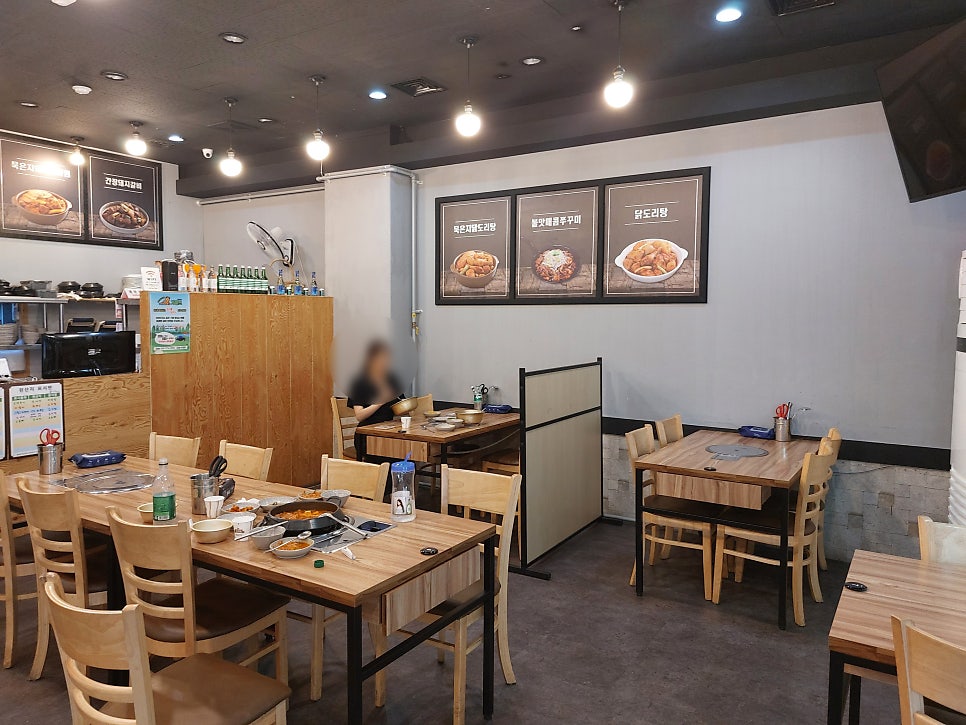 강명수아저씨네 이미지