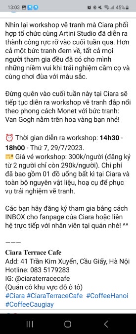 테라스커피 이미지