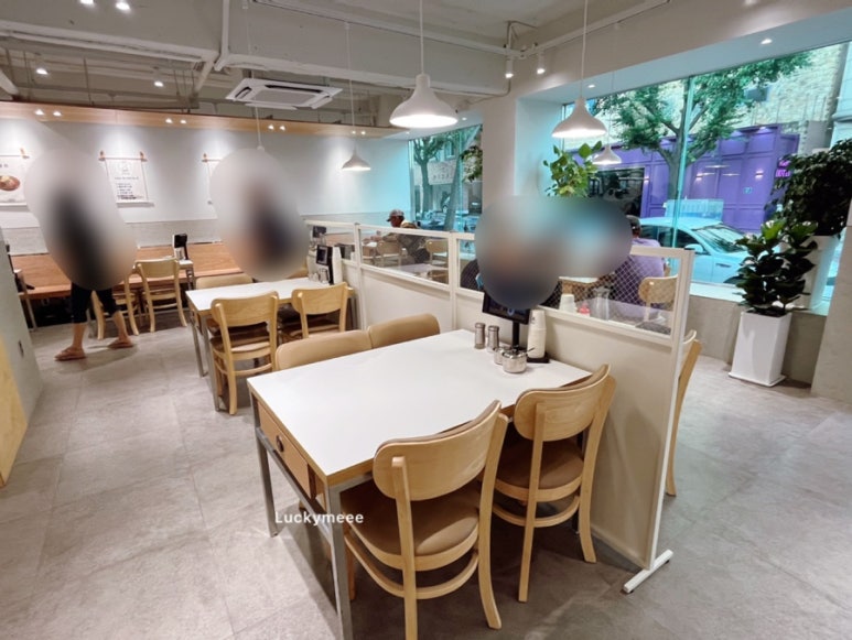 국진남 주안점 이미지