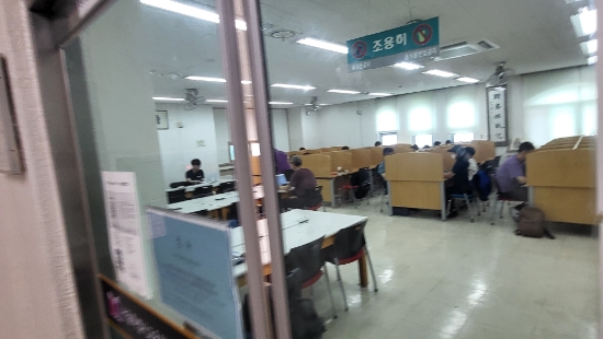 구내이용실 이미지