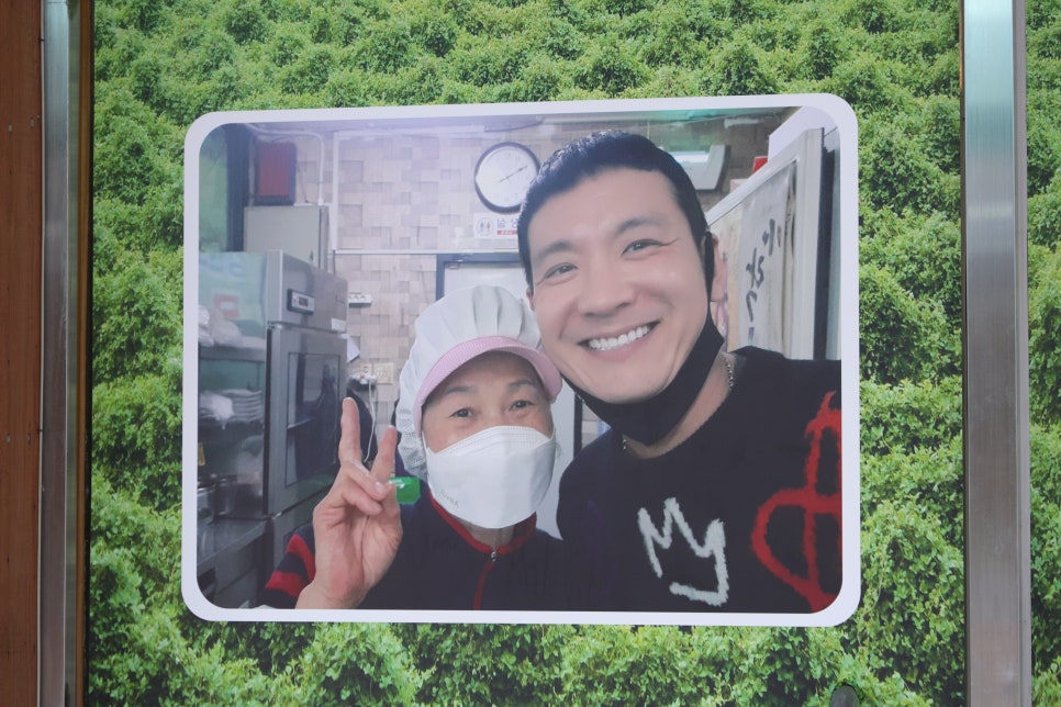 더덕솥뚜껑삼겹살서문점 이미지