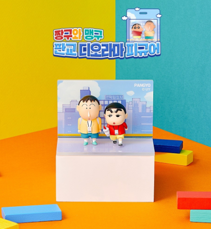 현대시네마 이미지
