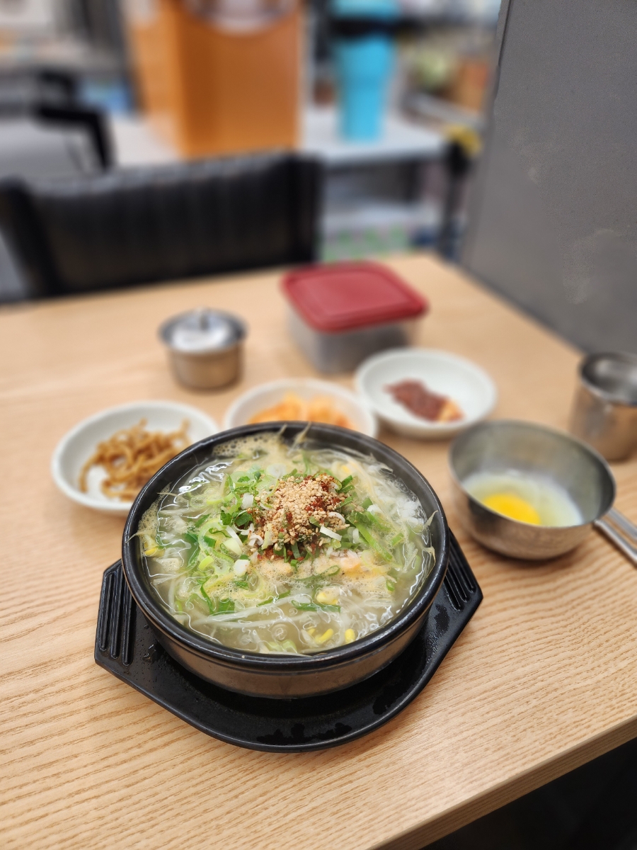 콩나루 이미지
