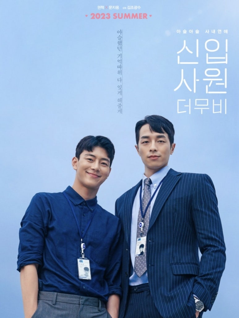 (주)나인플래너스 이미지