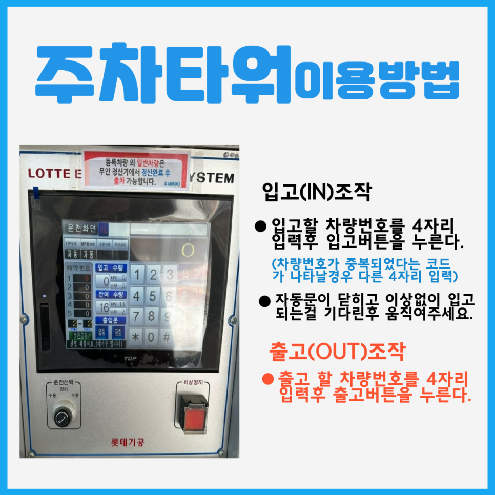 더에스짐 이미지