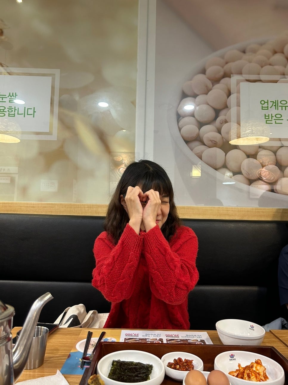 프랭크버거 까치산역점 이미지