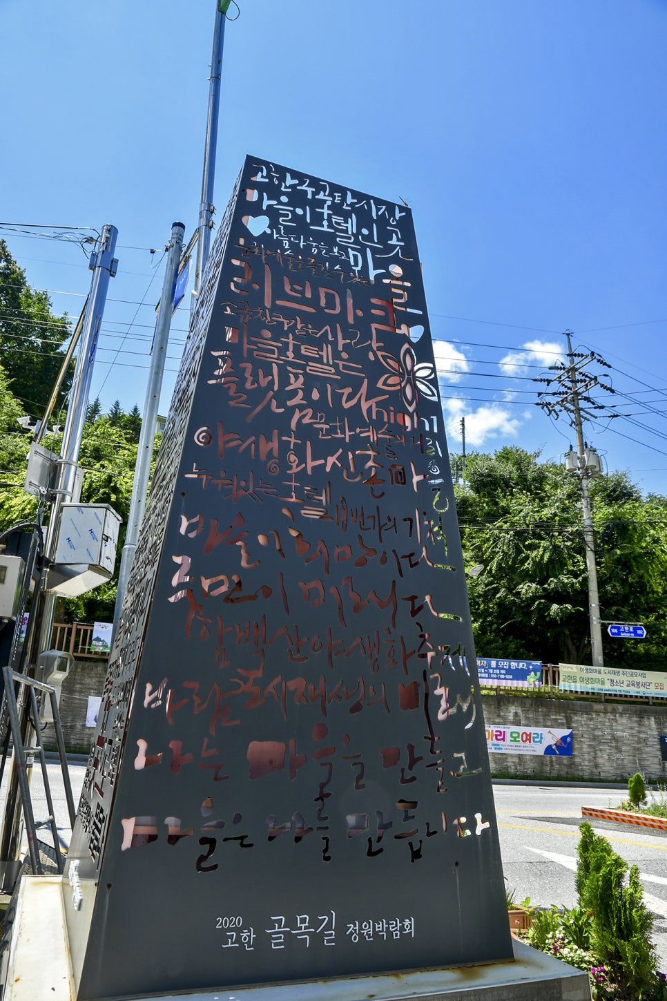 대복주유소 이미지