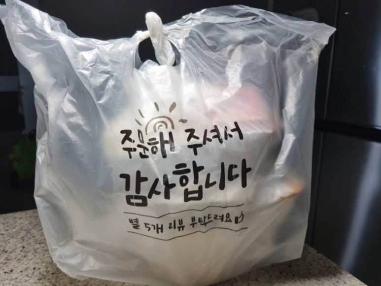 부담없는매운닭발집 이미지