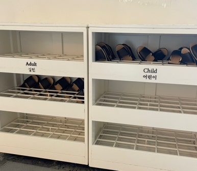 퐁당온수풀엔스파 이미지