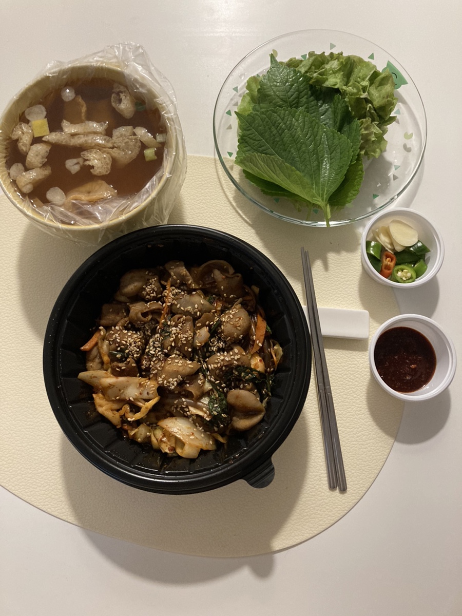 오남매곱창 이미지