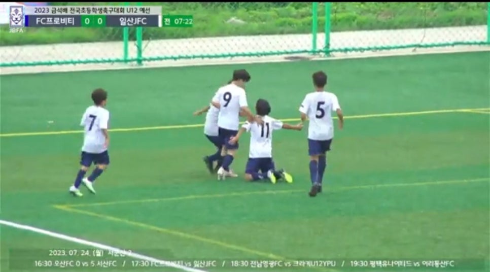 제이에프씨 이미지