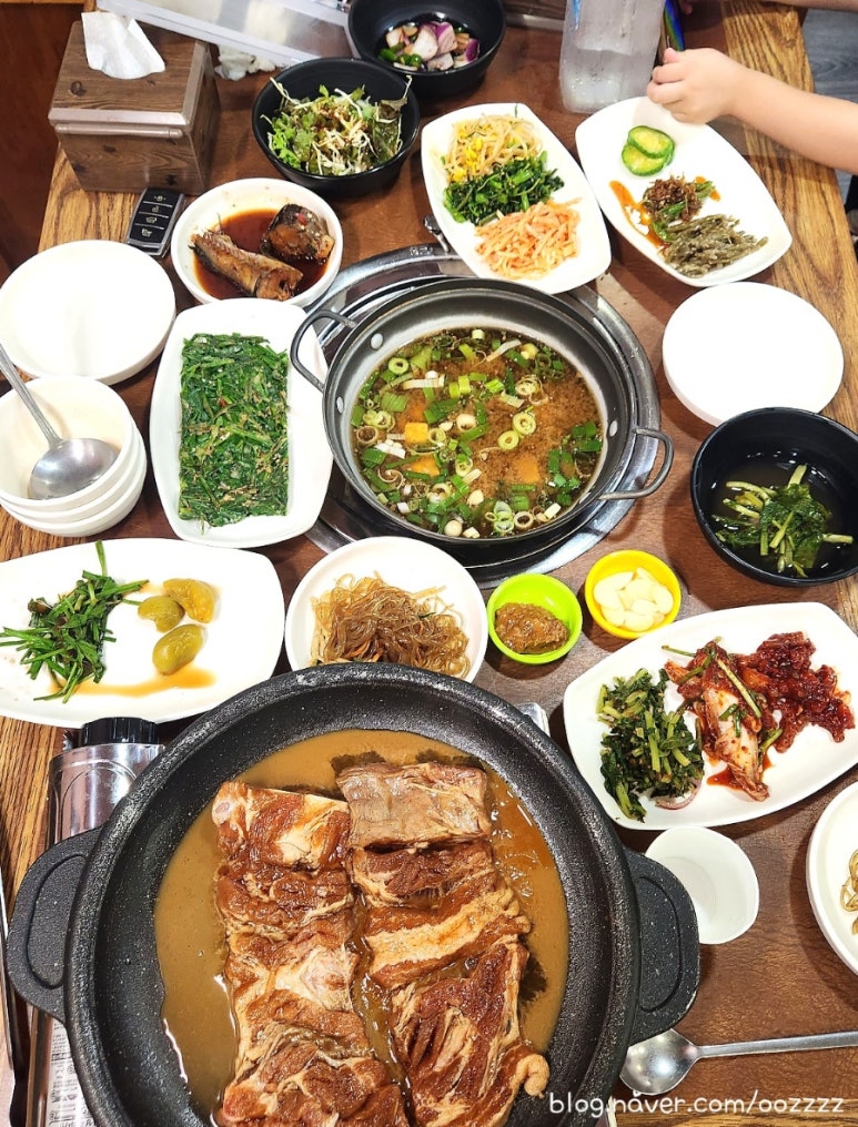미국버거연경지묘점 이미지