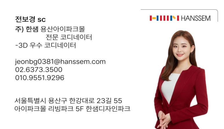 파리드호텔 이미지