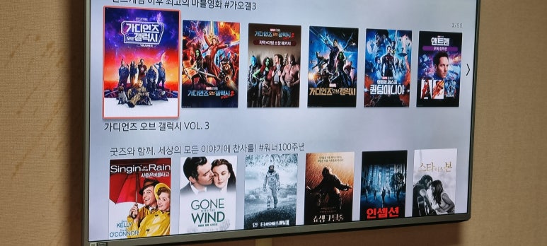 지세포굴구이.통갈치 이미지