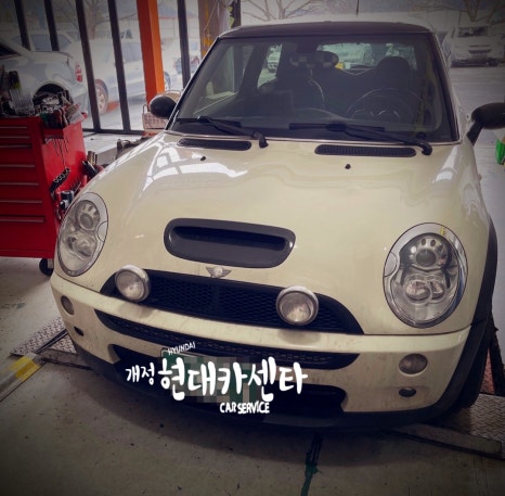 가이드카센타 이미지