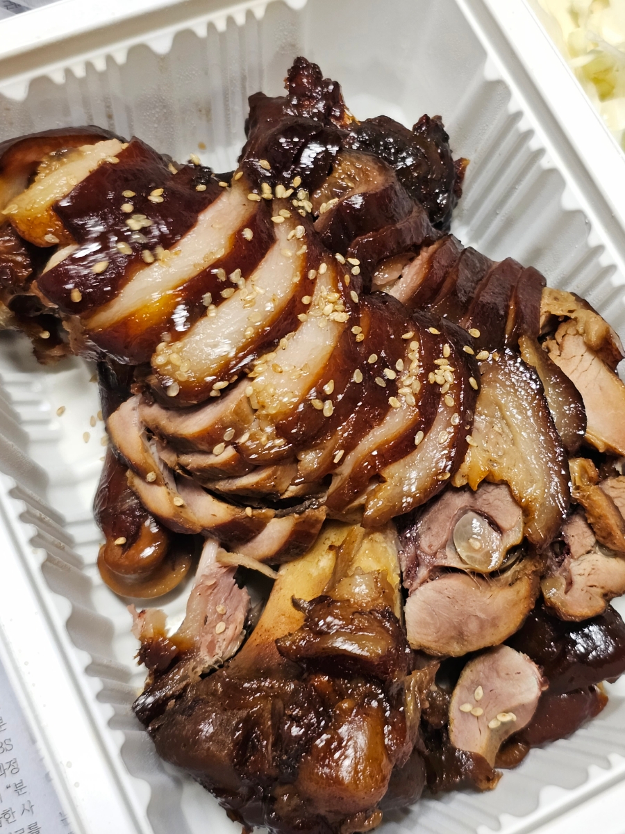 오밤족 이미지