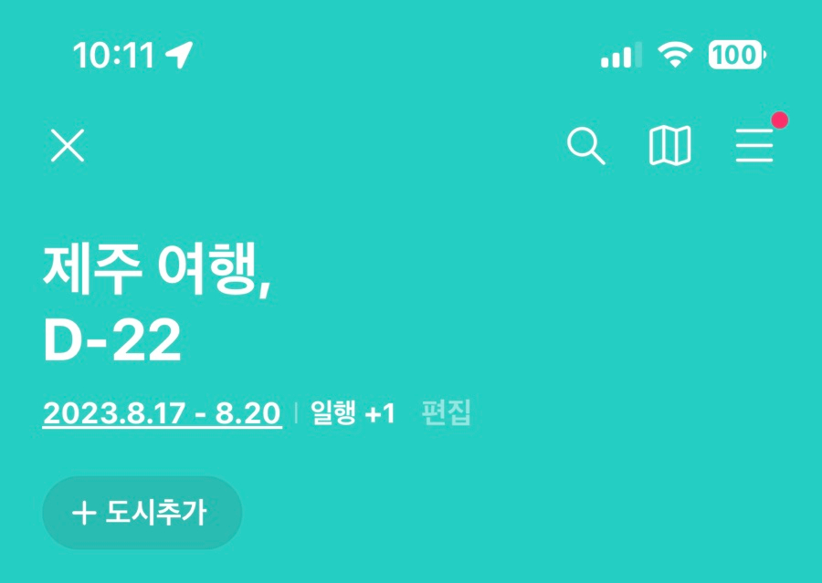 호호언니공방 이미지