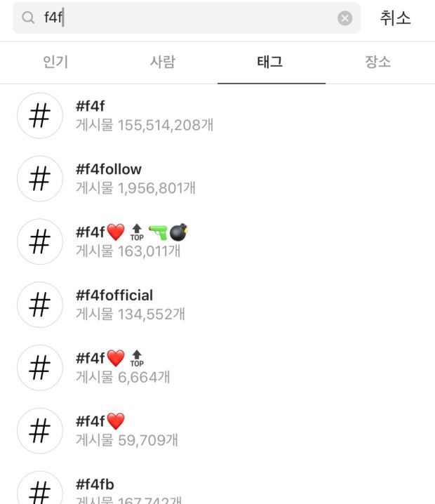 형제사 이미지