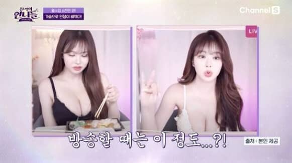 BJ헤어 이미지