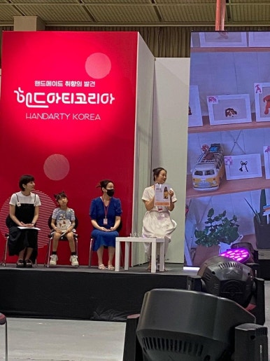 미남상회 이미지