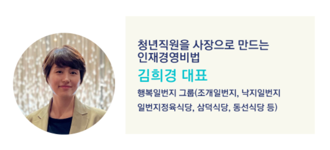 지승세무회계 이미지