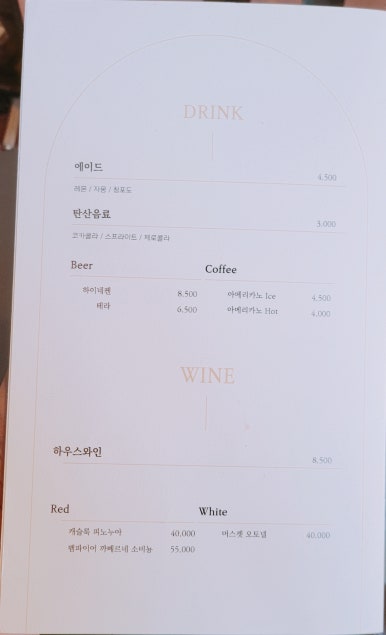 제이씨(JC) 이미지