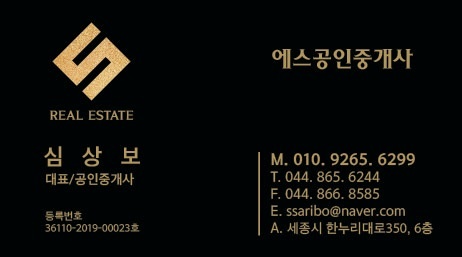 홍콩대반점 이미지