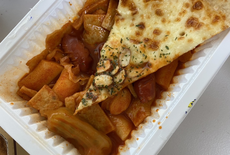 더킹임다국물떡볶이&피자 이미지