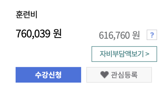애플공인교육센터 MFK 학원 이미지
