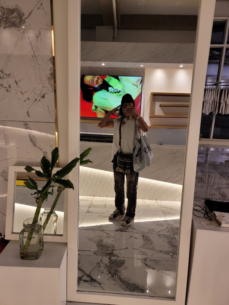 해브유에버 이미지