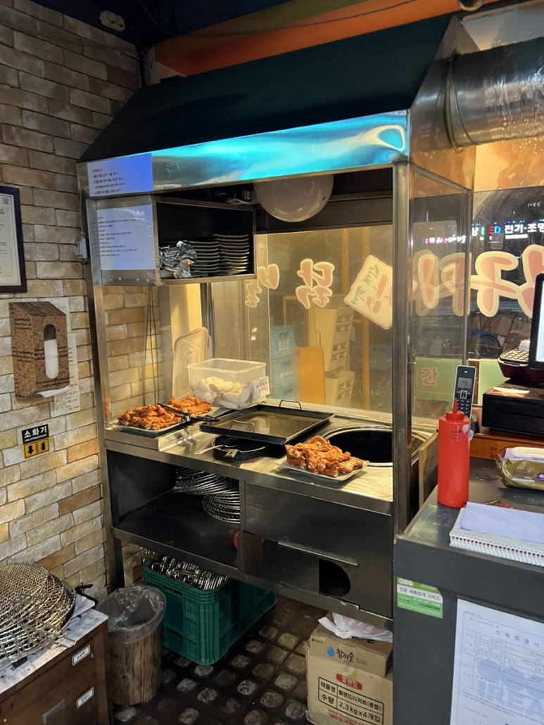남춘네 숯불닭갈비 이미지