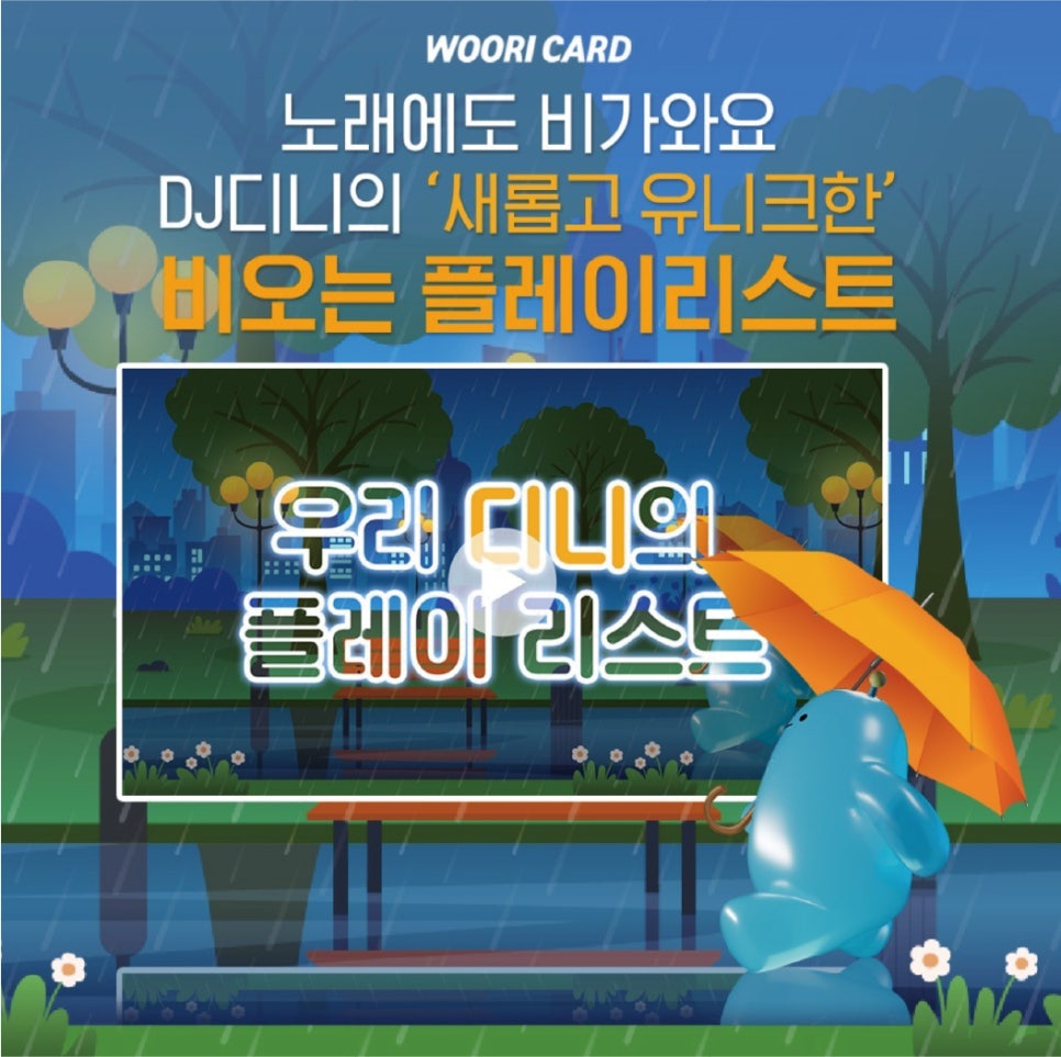 매스씨앤지 이미지