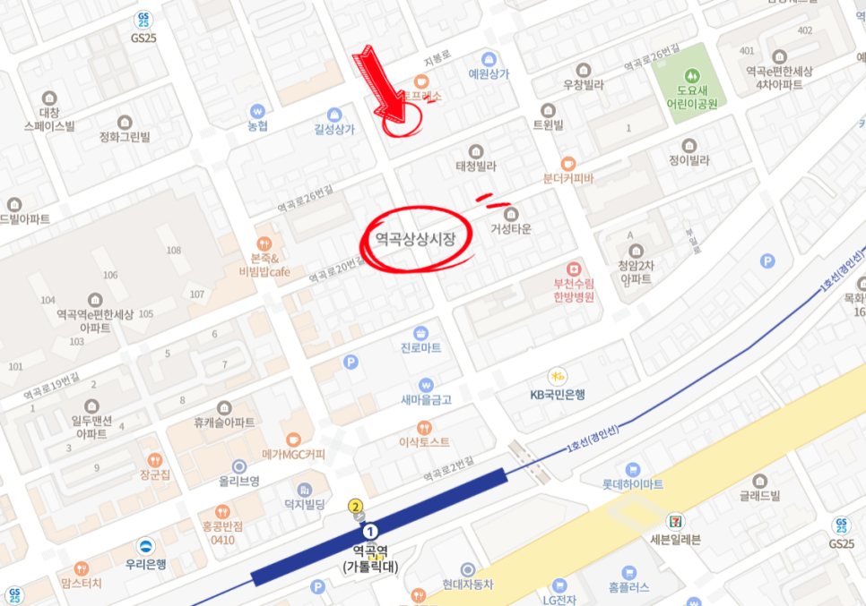 사랑방잡화 이미지
