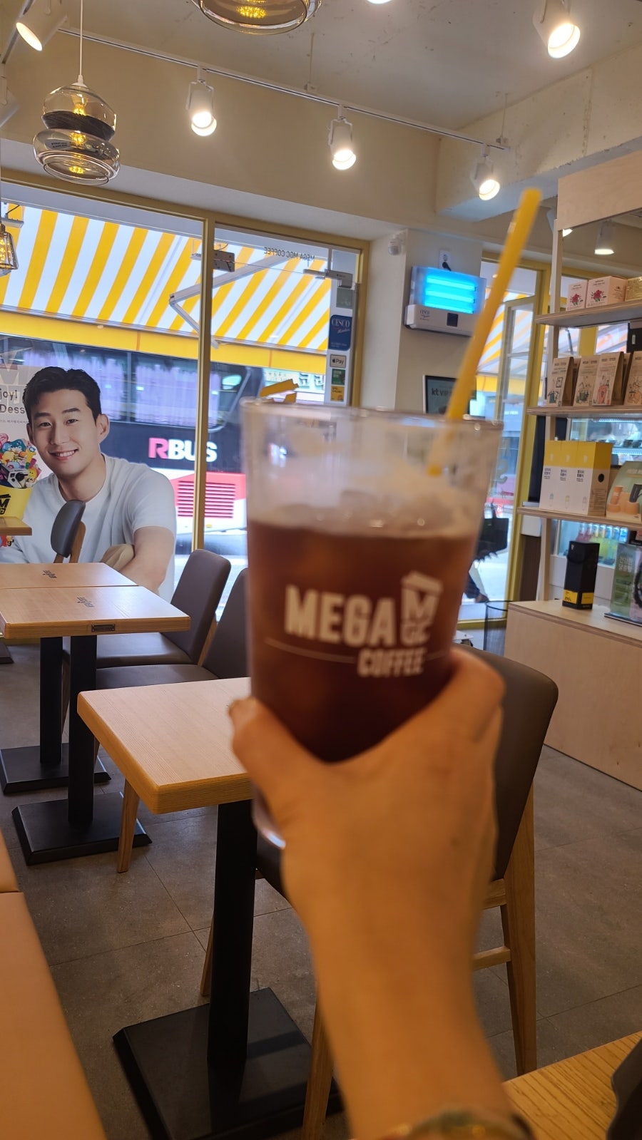 배스킨라빈스 광주능평점 이미지