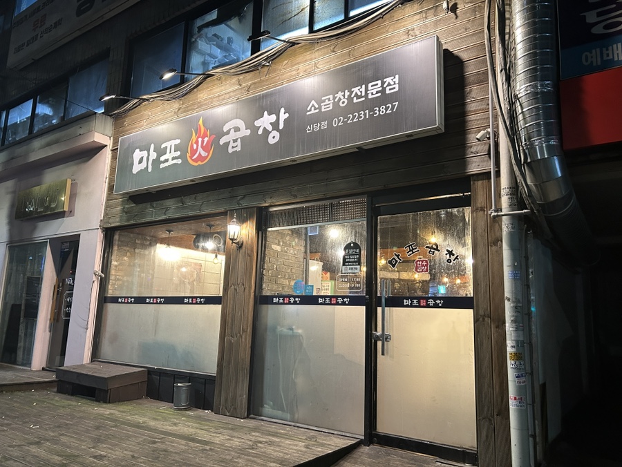 뷰티처 이미지